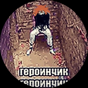 Я-не-медик