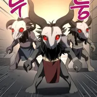 madara199420