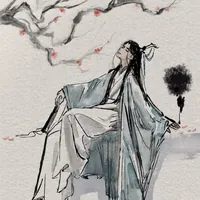 Okiian