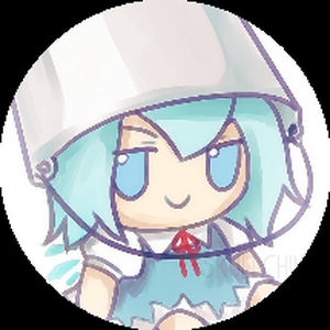 AiNERiS