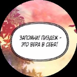 chaplyginarimma