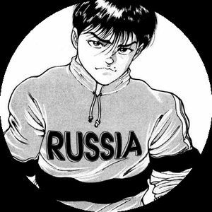 Hikimuro